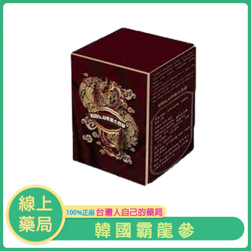 韓國霸龍參｜韓國人氣男性保健首選 壯陽補腎補氣力｜1盒30包